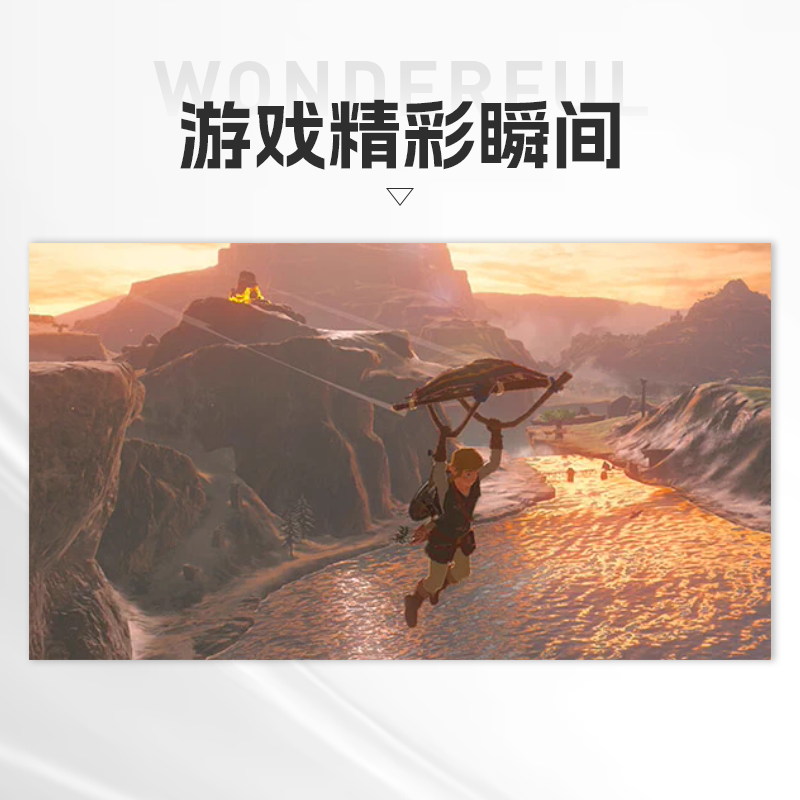Nintendo (Nintendo) The Legend of Zelda Breath of the Wild Switch game cartridge Hong Kong version Chinese