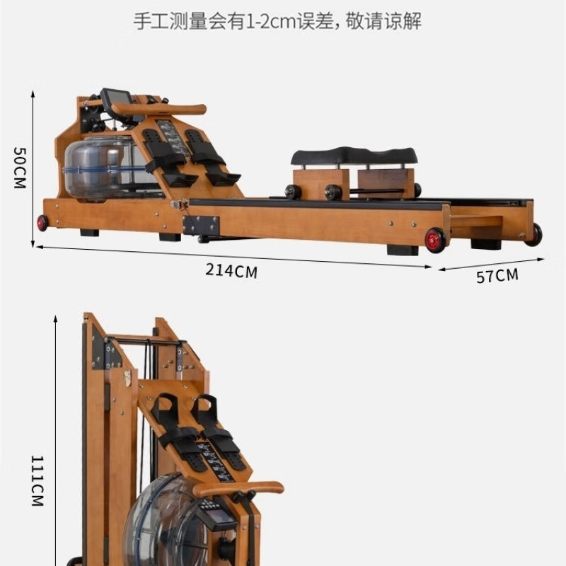 MI Xiaomi Pepper Water Resistance Rowing Machine Commercial Intelligent Fitness Solid Wood Double-rail Folding Home Foldable Oak Light Walnut Color Folding + 12 Gears + Luxury