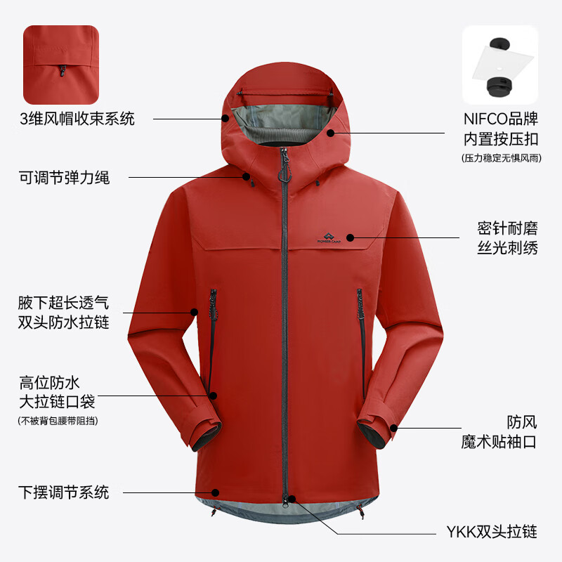Trailblazer Lin Gengxin's same style Suzaku PRO Jacket Men's Spring and Autumn Outdoor Windproof and Waterproof Jacket Men's Jacket