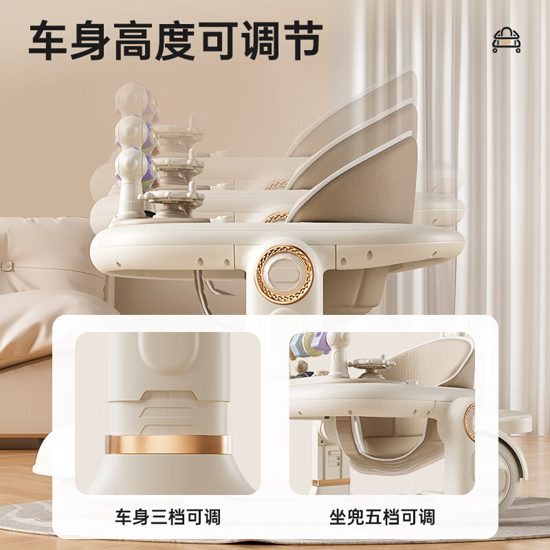 Semmook baby walker multi-functional walker anti-rollover stroller walker stroller music toy milk tea flagship model push handle umbrella foot pad music disk