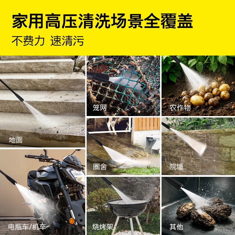 KARCHER German Kach high-pressure spray gun small household water gun cleaning machine high-pressure water gun high-pressure flushing 1400W CTK Compact Plus