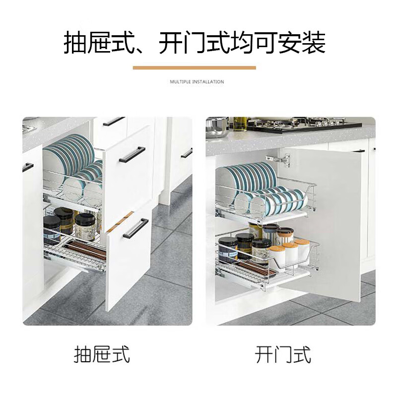 Customized 304 stainless steel pull blue small bowl blue 400 cabinet built-in 450 pull rail 500 drawer seasoning basket deepened 41 deep 400 cabinet double layer 202-damping track-water delivery