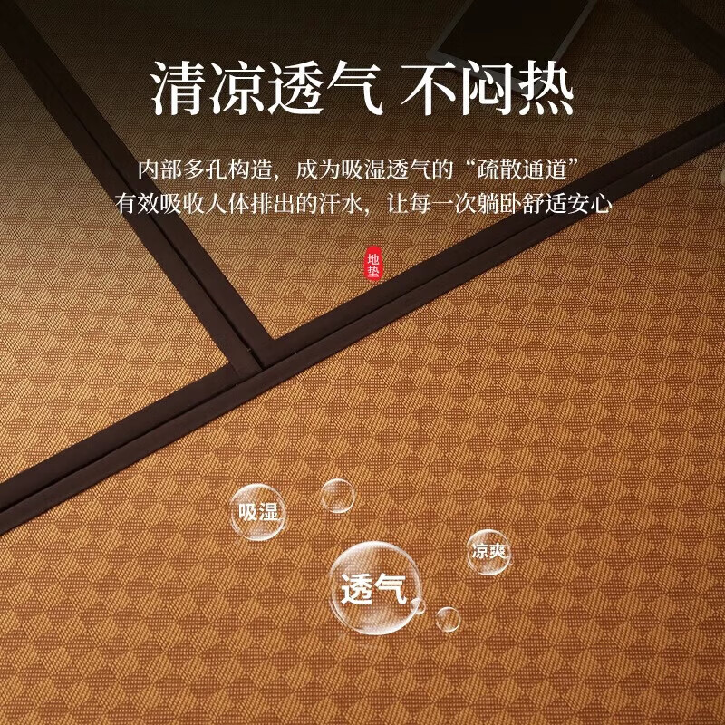 Custom-made visibility floor mats, tatami mats, coconut palm, Japanese-style tatami kang mats, bay window floor mats, brown mats (electrically heated) 4 cm thick (pure jute core)/each