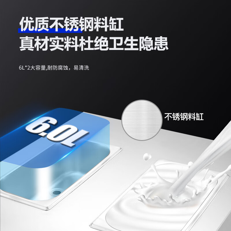 Enlitic ice cream machine commercial vertical fully automatic soft ice cream machine desktop cone ice cream machine AM20LC