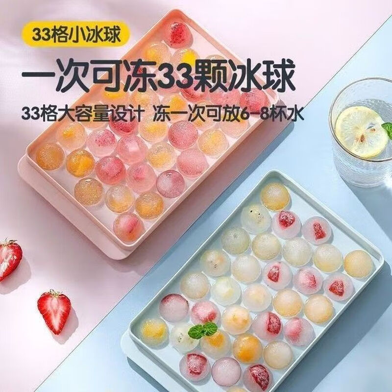 Taixi Pavilion summer ice water cold water bucket cold kettle with faucet and filter refrigerator household large-capacity fruit teapot Coke bucket 1 3L holds about 6 pounds of water