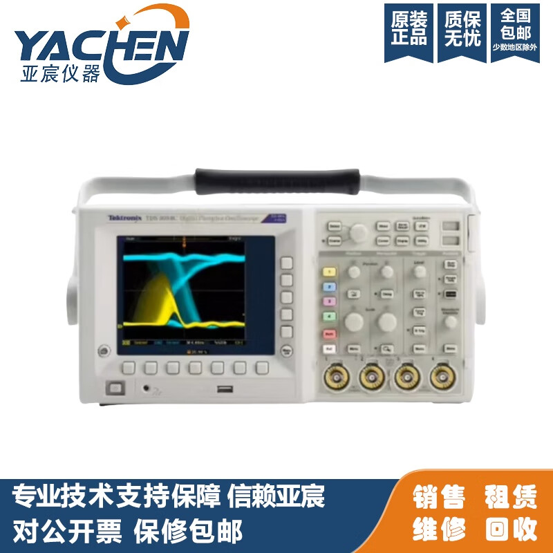 TEKTRONIX original TDS3034B digital fluorescence oscilloscope Tektronix TDS3034B