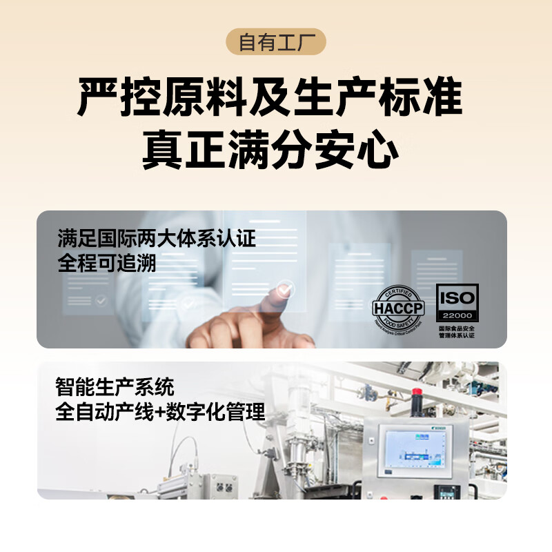 Wanpy 100% fresh meat kitten staple food can full price nutritional wet food canned cat 50g*24 cans chicken and salmon formula