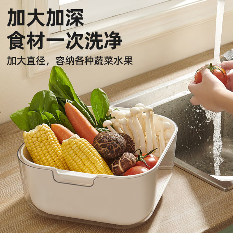 Fat Donglai vegetable sink food-grade material double-layer drain basket leaky basin rice washing artifact vegetable basin washing fruit Fat Donglai same style mint green medium-double layer drain basket food-grade PET