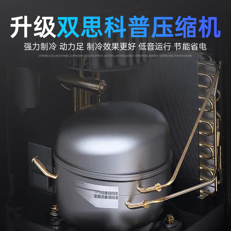 Master Neng ultra-low temperature freezer commercial minus 60 degrees -40-50 minus 80 degrees refrigerator household large capacity tuna seafood dry ice medical laboratory scientific research horizontal deep cooling quick freezer 480L 1.5 meters wide / -66 light luxury model