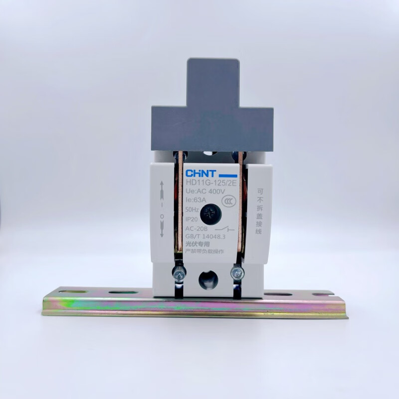 Chint single-throw knife switch 4P100A photovoltaic open isolation knife switch three-phase four-wire 380V HD11G-125/2E 63A