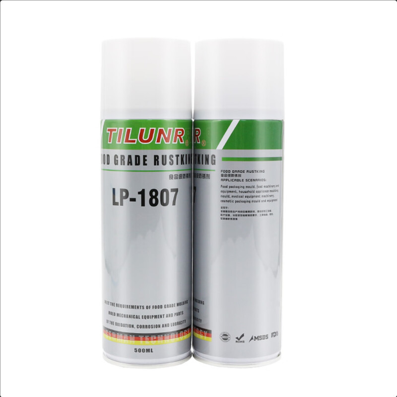 German TILUNR food grade anti-rust agent LP-1807 medical machinery anti-rust oil NSF packaging food grade anti-rust lubricant oily
