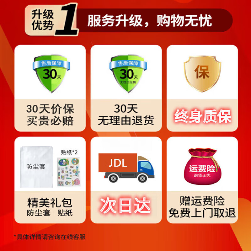 Huatong Student Luggage Trolley Case Boarding Case Thickened PC Durable Aluminum Alloy Frame Suitcase Password Case Leather Case Can Sit White Charging + Cup Holder + Hook 26-inch Long Distance Travel Case