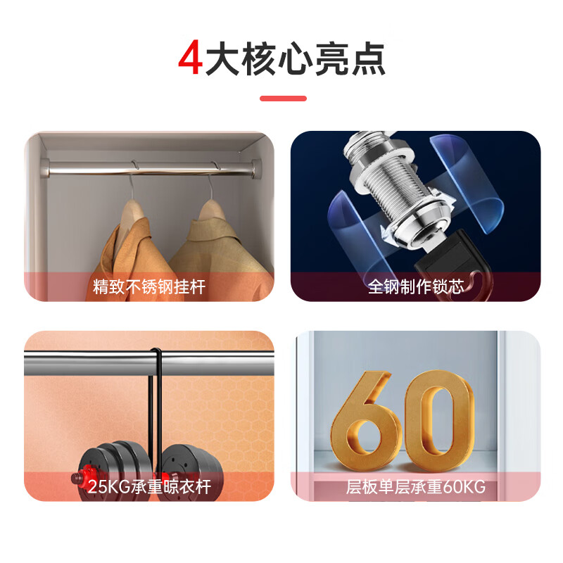 Zhongwei two-door steel locker hospital office iron wardrobe file cabinet storage cabinet with lock employee cabinet