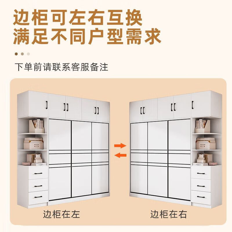 Jingxi Selection Mubote thickened solid wood wardrobe household double-door wardrobe bedroom rental room small apartment 200 main cabinet + top cabinet + side cabinet thickened version package installation package installation