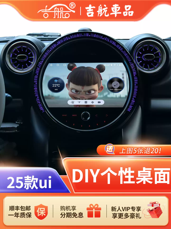 Suitable for BMW mini central control large screen navigation hicar HD 360 panoramic wireless carplay installed screen optional touch/voice control HD 360 panoramic + driving video + 32G storage official standard