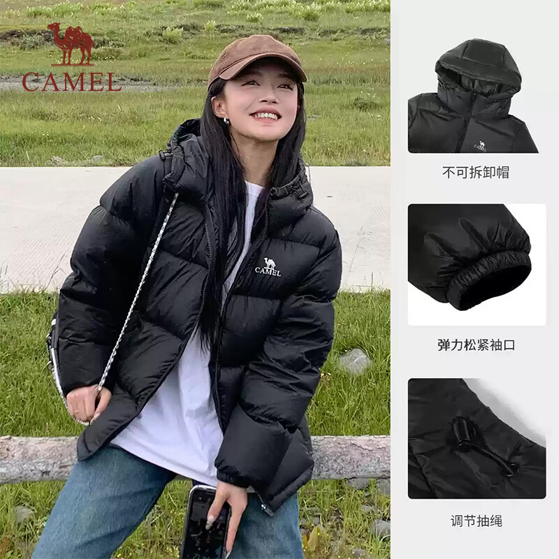 CAMEL Hugable Outdoor Down Jacket Short Water-repellent Warm Jacket Bread Jacket