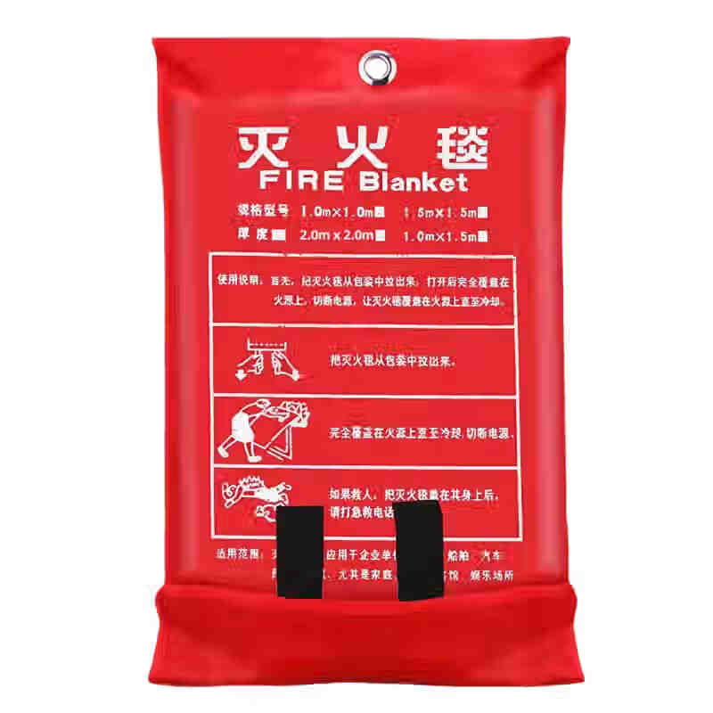 Fire blanket fire-fighting certified fire blanket high temperature resistant silicone fiberglass fire safety blanket home red