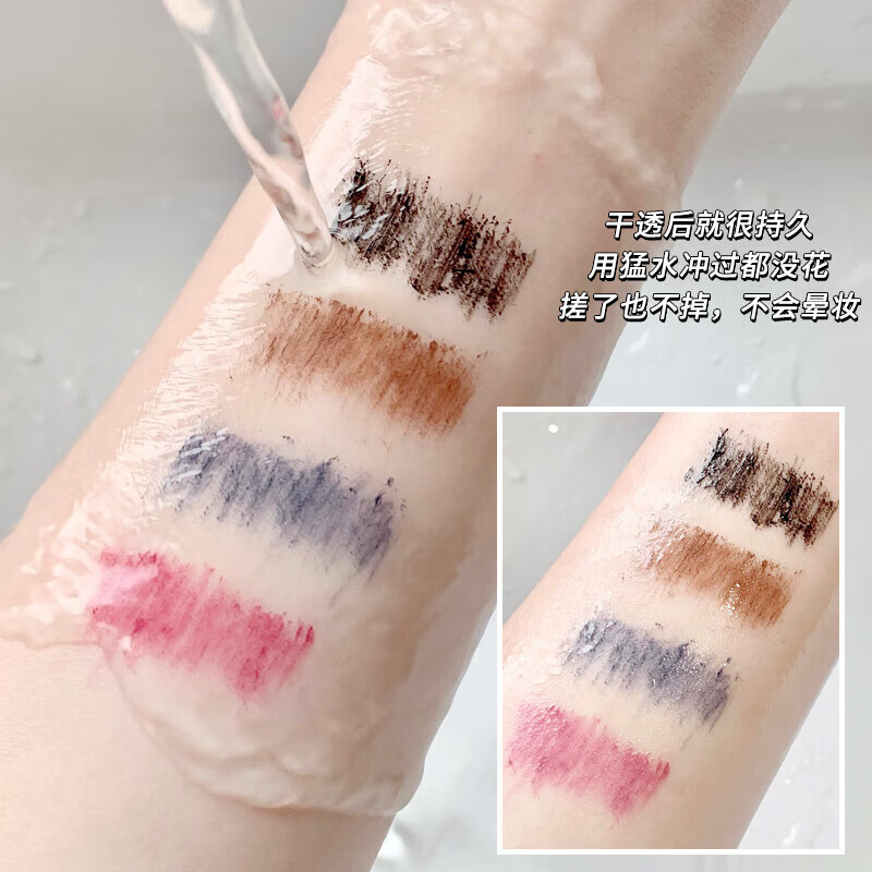 XIXI Big Eyes Sister Mascara is naturally long and not easy to smudge, the cream is light and smooth, easy to apply, whitening and portable 04# Decay Rose