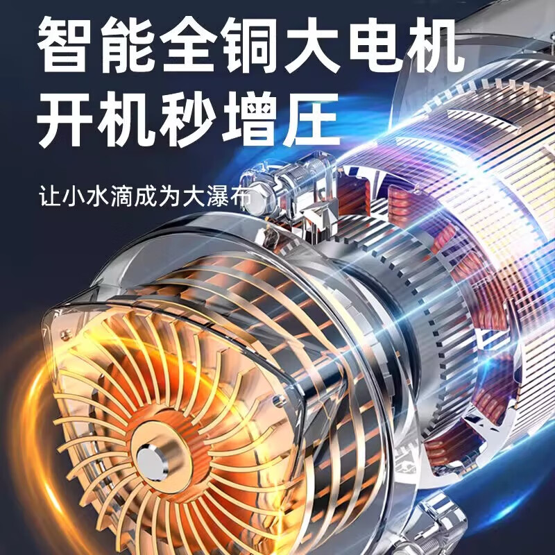 Delixi Electric Delixi stainless steel booster pump household fully automatic tap water whole house pipe pumping pressurized self-priming pump mechanical brake W790-standard special offer