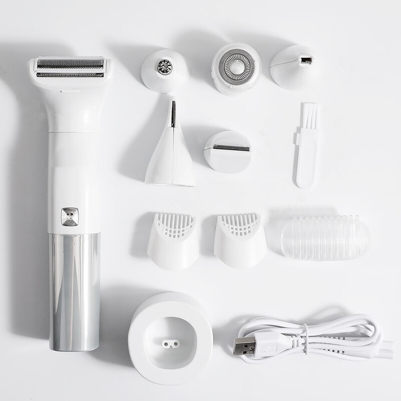 Coolin German shaver private men and women private shaver electric men and women hair removal knife leg armpit hair U service 2