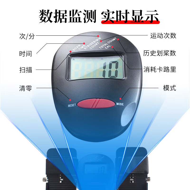 He Jiagong rowing machine indoor exercise fitness equipment household hydraulic rowing machine fitness exercise waist back sculls randomly sent