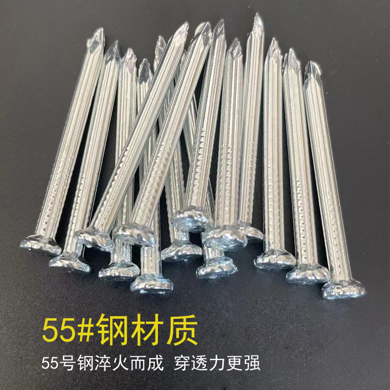 An Junsheng thickened special cement nails high strength straight grain cement wall white silver steel nails round nails foreign nails straight nails photo frame nails 10 cm cement nails 10 pieces