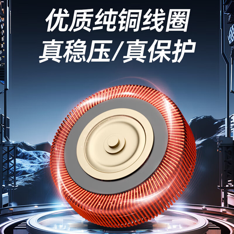 Jiadunshi voltage regulator 220v household high-power air conditioner special voltage regulator fully automatic commercial ultra-low voltage voltage stabilizer 16.6KW - can be connected to the main switch and can be equipped with 3P air conditioner