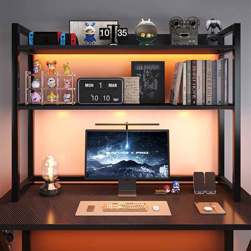 Minyu Office Desktop Multi-layer Organizing Rack Small Shelf Simple Bookshelf Small Iron Art Storage Rack Desk Storage Rack Heightened 110*24cm Carbon Fiber Texture + Black Shelf