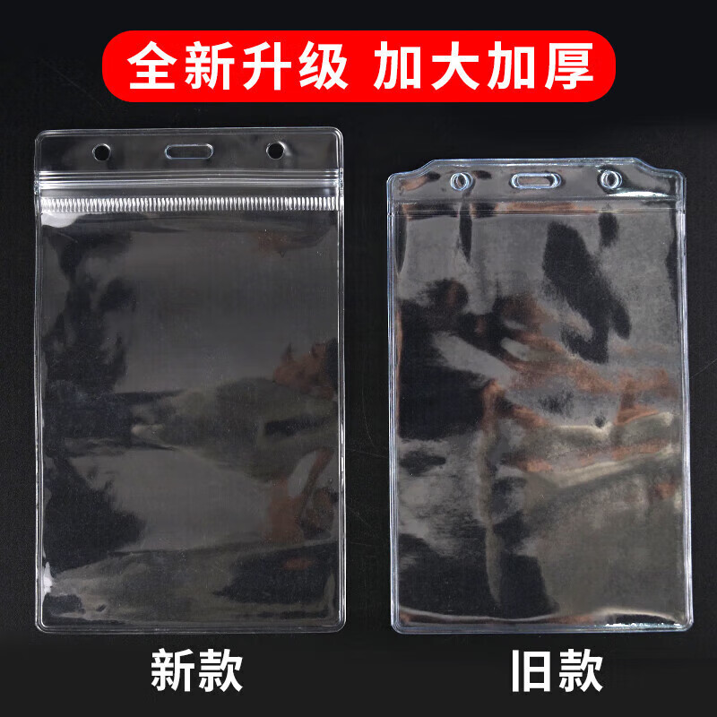 Jinguluo KCx-9 Today/Next Day Delivery Fire Equipment Inspection Card Fire Equipment 3-in-1 100 Sets Monthly Record Form Fire Hydrant Fire Facility Inspection Card Registration Card