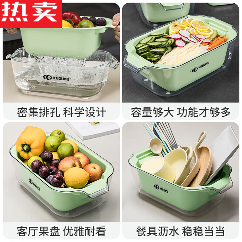 Count Qiabei Japan imported high-quality stainless steel vegetable cutting artifact household potato shredder multi-functional carrot grinder luxury six-knife set (including original double-layer drain basket)