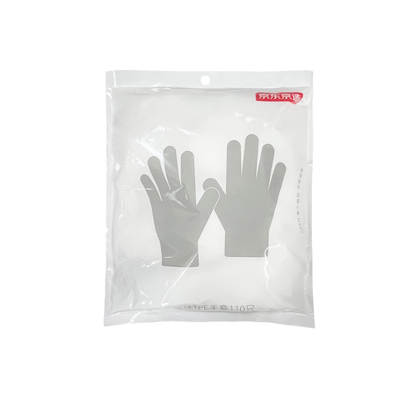 Made in Tokyo, disposable gloves, food-grade thickened TPE gloves, L size, lobster barbecue and camping home use, 110 pieces