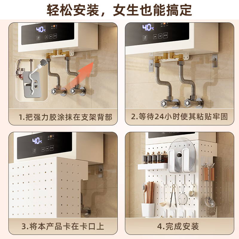 Vipero German quality hole board kitchen water heater shielding hole hole board gas pipe wall-mounted furnace under the shielding decoration high version length 35 height 30 width 15cm