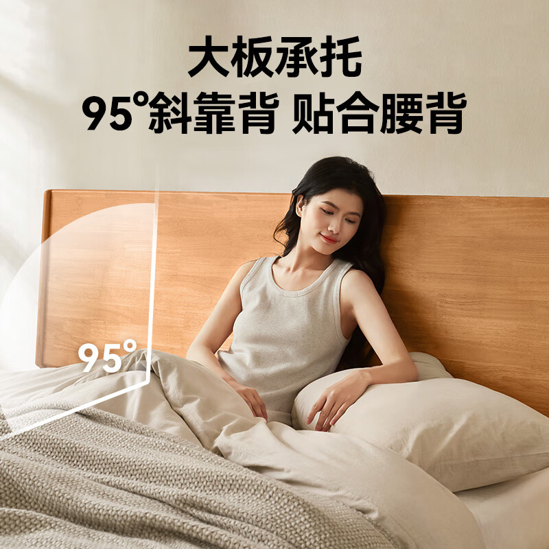 Beimo solid wood bed made in Tokyo, large board supporting soft light atmosphere lamp master bedroom double bed 1.8x2 meters solid wood color