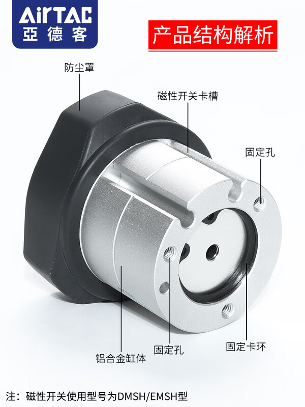 Airtac hollow type pneumatic finger cylinder HFCQ16/20/25/32/40/50/63-E-V HFCQ50