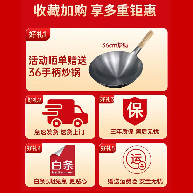 Jiami fierce stove outdoor large pot stove stainless steel liquefied gas fierce stove outdoor mobile banquet large pot stove gas stove canteen canteen single stove hotel gas stove gas large pot stove all steel with fan flameout protection + energy gathering fierce fire 70CM single machine without pot