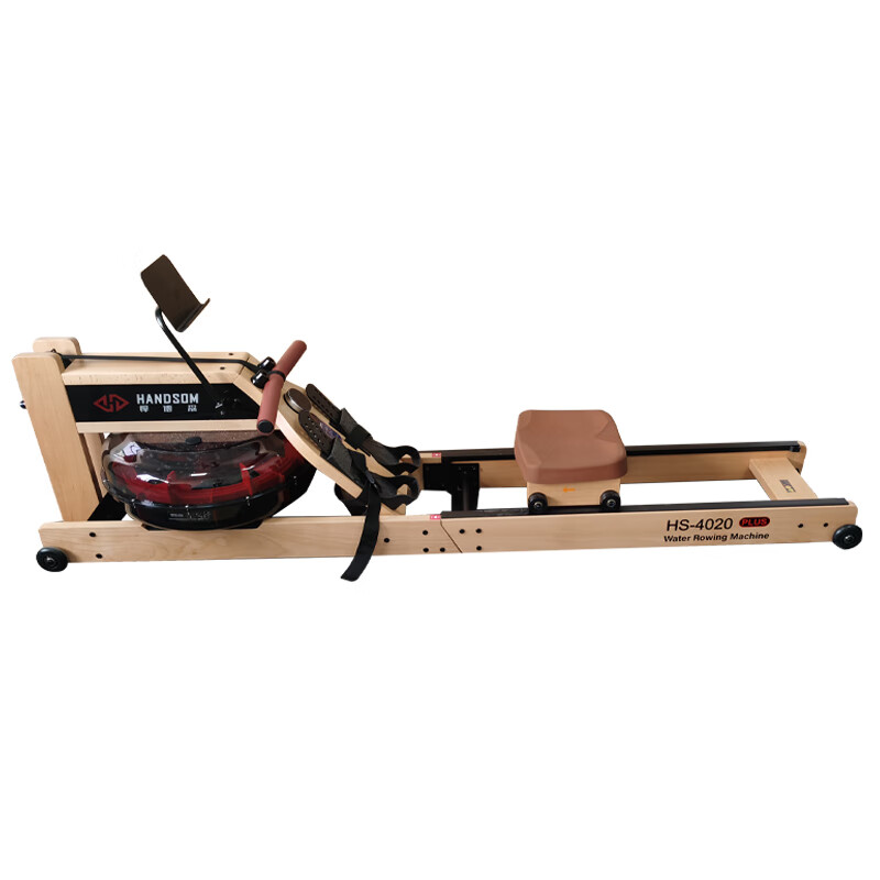 Henderson Rowing Machine HS-4020 (Taiwan)