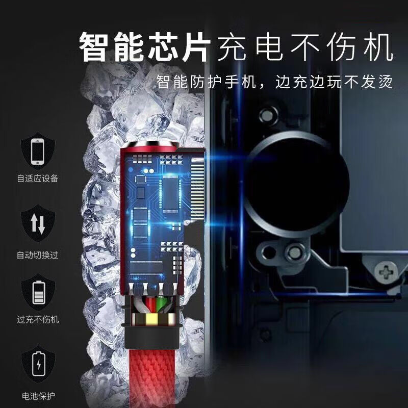 Kofi Show 10A super fast charging elbow data cable Type-c suitable for Huawei OPPO Xiaomi Honor mobile phone fast charging cable 2.0 meters