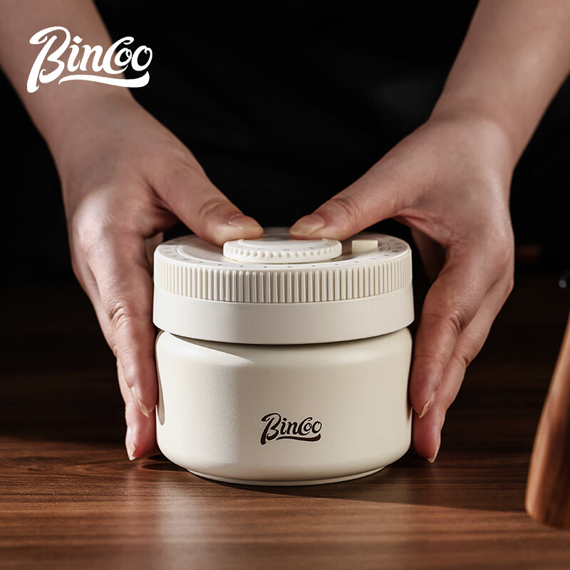 Bincoo coffee sealed jar press vacuum coffee preservation jar 304 stainless steel date record storage jar