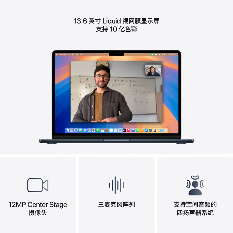 95% new Apple/Apple AI notebook/MacBookAir 13-inch M4 (10+10 core) 16G 512G midnight color (70w charging head) Z1CY0002E