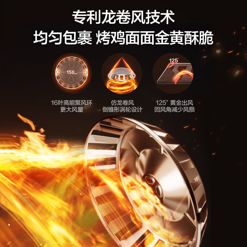 SUPOR air fryer flip-free 6.3L household multi-functional fully automatic frying and baking machine far infrared visible electric fryer steam tender KD63Y891