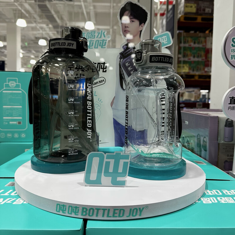 Tonton purchase Sam Tonbucket second generation double drinking kettle and cup set for couples and children large capacity sports kettle 1.5L gray + 2.5 black total capacity 3500ml Sam purchase and delivery