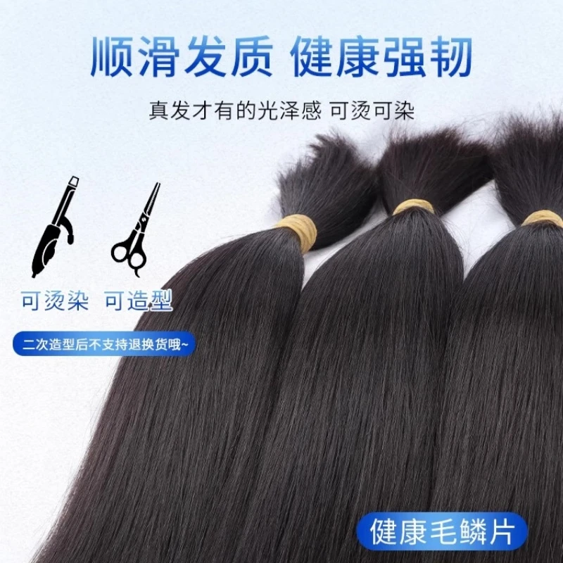 LANTING real hair wig to cover gray hair, top replacement hair extensions for women, thin, traceless, fluffy replacement hair, one-piece bangs wig, center part, 7*11 gold polka dots, 27cm mocha brown