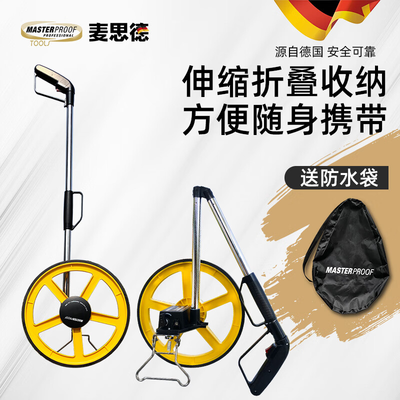 MASTERPROOF mechanical distance measuring wheel handheld roller distance meter high-precision outdoor roller measuring instrument for construction sites