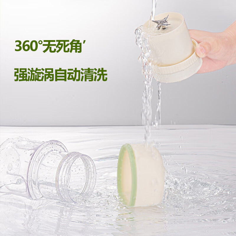 Oeny2025 New German Juicing Cup Portable Small Household Electric Juice Machine Freshly Squeezed Wireless Charging Ton Bucket YZ-1001 One Cup Double Cover