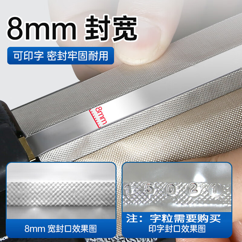 Blueberry hand pressure sealing machine plastic film moon cake tea bag opening sealing packaging machine FR-400B (8mm sealing width)