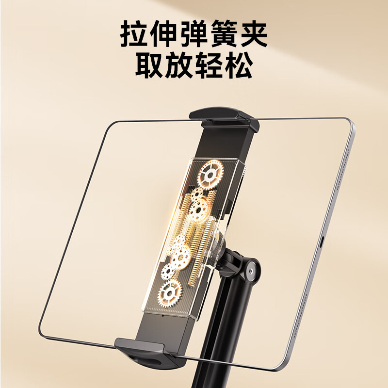 Made in Tokyo, tablet can be used, mobile phone stand, floor-standing live broadcast stand, multi-functional shooting overhead shot, retractable and adjustable lazy stand, bedside drama shooting video universal support stand