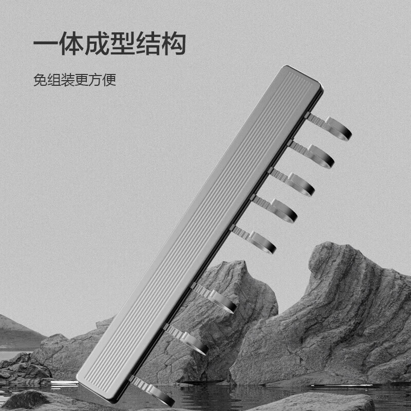 Made in Tokyo, kitchen rack, punch-free space aluminum mobile hook, knife holder, pot lid rack, household storage rod row hook 40cm