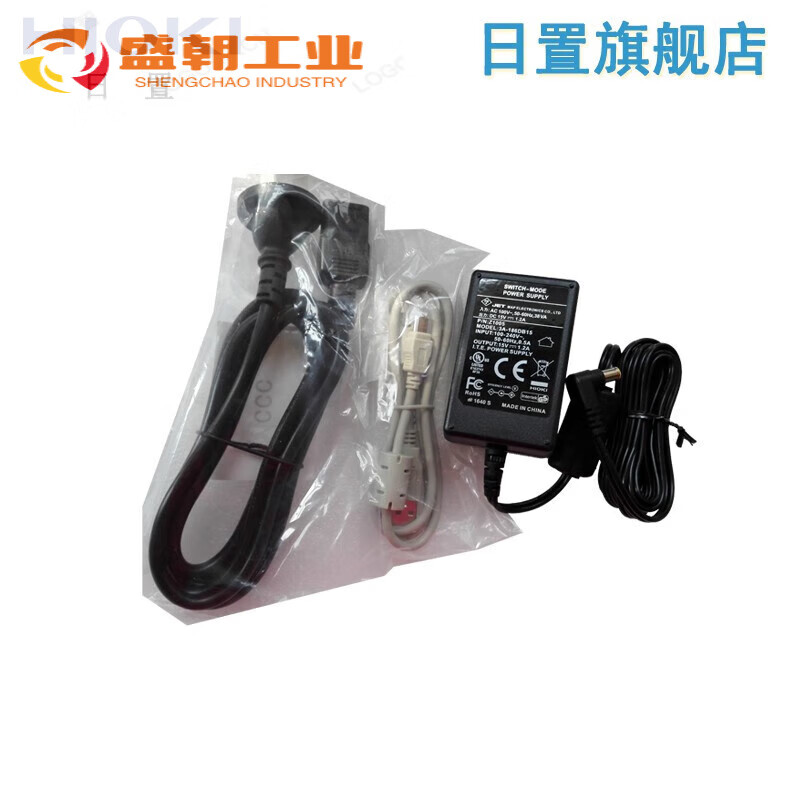 HIOKI data logger LR8431-30CN LR8431-30CN set