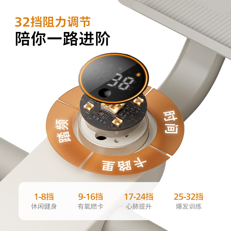 Philips Home Spinning Bike Intelligent Self-Powered Fitness Equipment Weight Loss Sports Indoor Bike Little Golden Deer 3102B