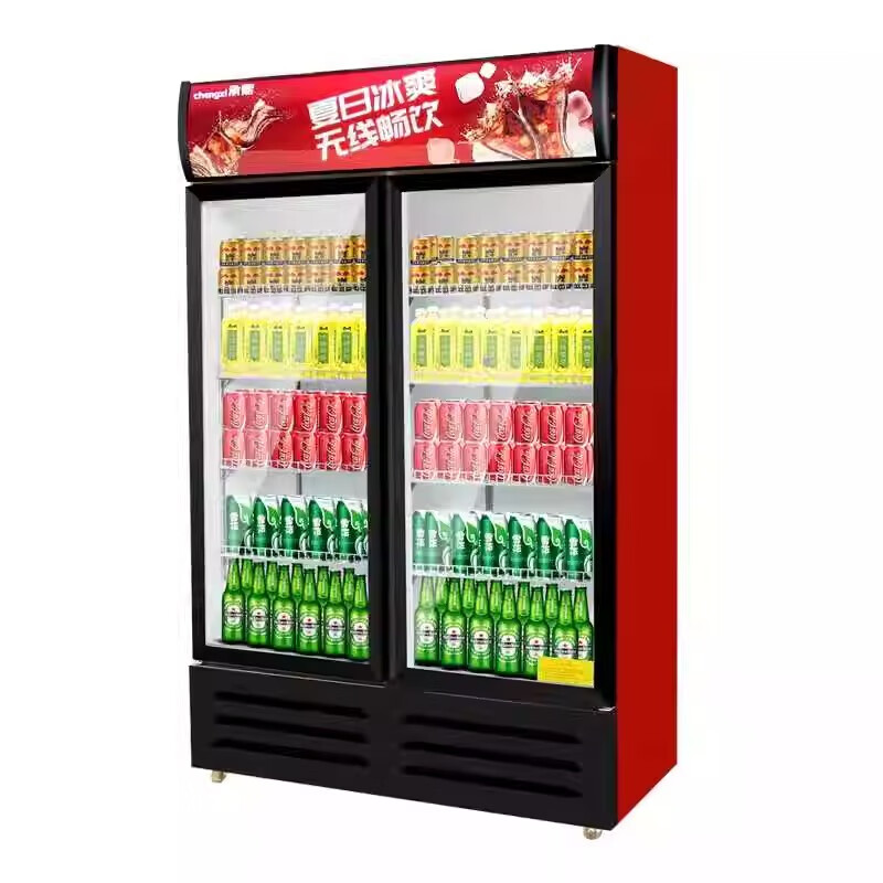 金榜top 冷藏展示柜饮料柜立式商用冰箱保鲜柜啤酒柜饭店超市 单门+红黑 直冷 基础款 7档调温
